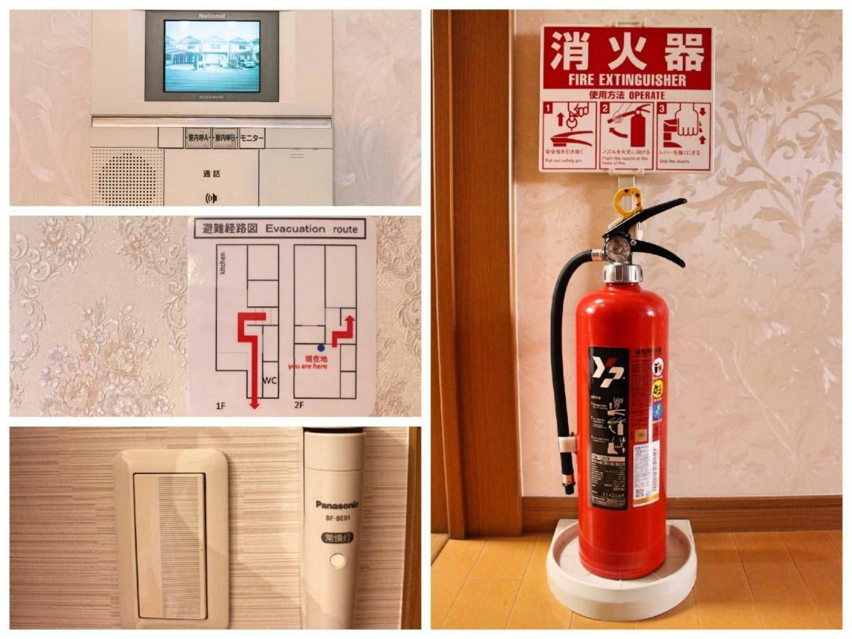 Sy Home Kyoto Station 외부 사진