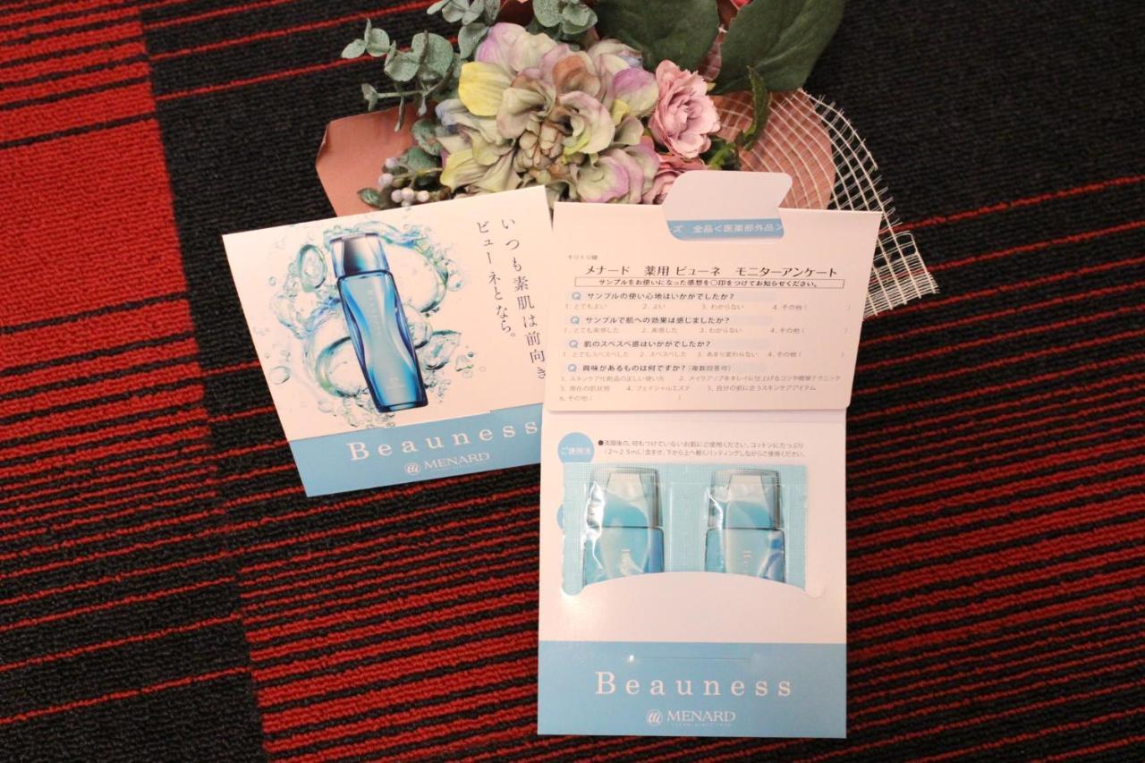 Sy Home Kyoto Station 외부 사진